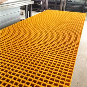 Fiberglass Plastic FRP Grid Flooring (2).jpg Fiberglass Plastic FRP Grid Flooring (2).jpg